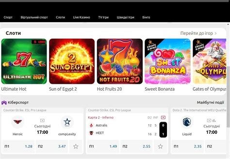 parimatch casino ukraine|Parimatch Україна .